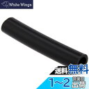 キタコ(KITACO) 防振ラバーチューブ 黒 1個入 7mm 0900-992-20070