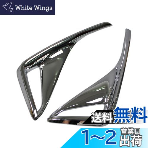 RUIQ ȥ西 C-HR   åꥢե  ˥å ٥ С Toyota CHR ߷