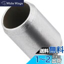 キタコ (KITACO) ノックピンΦ8x12L ホンダ系 70-989-08120