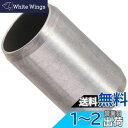 キタコ (KITACO) ノックピンΦ10x16L ホンダ系 70-989-10160