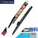 PIAA ワイパー ブレード 雪用 650mm シリコートスノー 特殊シリコンゴム 1本入 呼番T82 WSCT65W