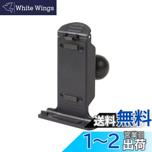 REC-MOUNT23ۥۥå(Aѡ) A2 ѥʥ˥å ʥ()  [SH23-A2]