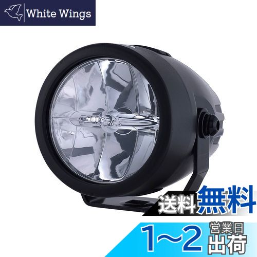 PIAA Хѥɥ饤֥ LED 6000K ɲå 70mm ޥե쥯 12V9W LP270 IPX7 ָб...