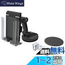 星光産業 車内用品 EXEA(エクセア) スマホホルダー EC-200(2)