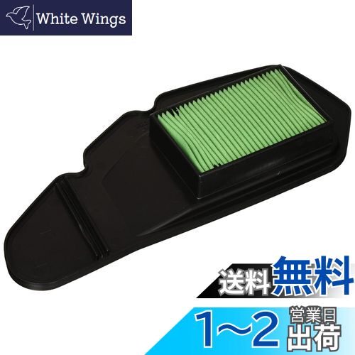 キタコ (KITACO) エアークリーナーエレメント K-PIT PCX (JF56) 70-341-14400