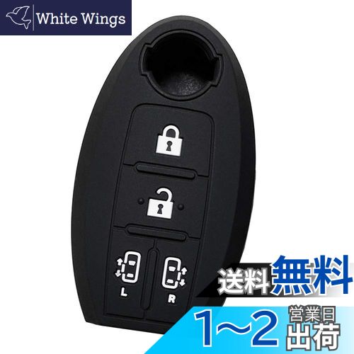 IKT ƥꥸȥ ꥳ󥫥С ξ¦饤 4ܥ ֥å/eѥ//륰/ʤ...
