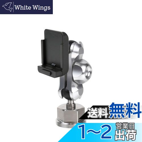 【送料無料】【REC-MOUNT25】 カーナビ マウントセット (A1 パナソニック カーナビ(ゴリラ) 用+B2+C17)..