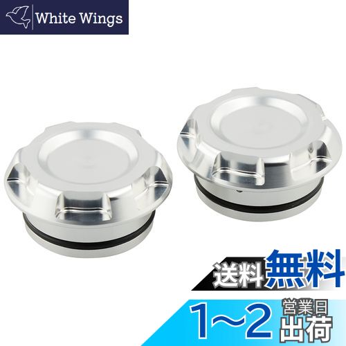  (KITACO) ߥե졼७åץå(С) CB400SFCB400ѡܥɡ 588-1820160