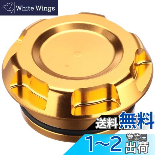  (KITACO) ߥե졼७åץå() CB400SFCB400ѡܥɡ 588-1820170