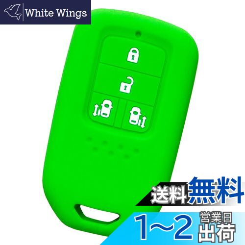 IKTۥۥ ޡȥꥳ󥫥С ξ¦饤ɥܥ 4ܥ ꡼/ƥåץ若/ƥåץ若󥹥ѡ (ϥ...