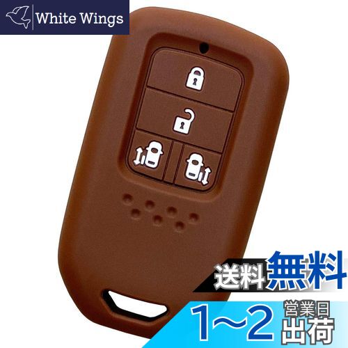 IKTۥۥ ޡȥꥳ󥫥С ξ¦饤ɥܥ 4ܥ ֥饦/ƥåץ若/ƥåץ若󥹥ѡ (ϥ...
