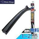 PIAA ワイパーブレード 雪用 475mm 特殊シリコンゴム フラットシリコートスノー 替えゴム交換可能 1本入 エアロタイプ 輸入車用 FSSY48AW