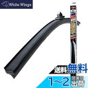 PIAA ワイパーブレード 雪用 650mm 特殊シリコンゴム フラットシリコートスノー 替えゴム交換可能 1本入 エアロタイプ 輸入車用 FSSY65CW