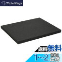 【送料無料】キタコ(KITACO) エアエレメント 19mm K-CON 汎用 0900-341-00010