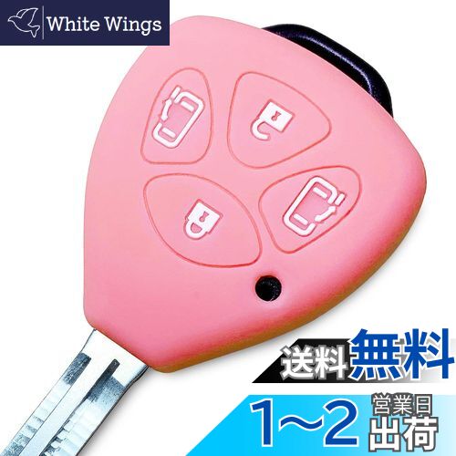 IKTۥȥ西 쥹ѥꥳ󥫥С 4ܥ 饤ȥԥ/ե/Υ///ݥ/ʤ ߷...