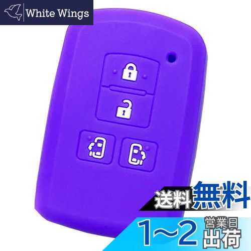 IKTۥȥ西 ޡȥꥳ󥫥С 4ܥξ¦饤 ѡץ//Υ//ե/ե...