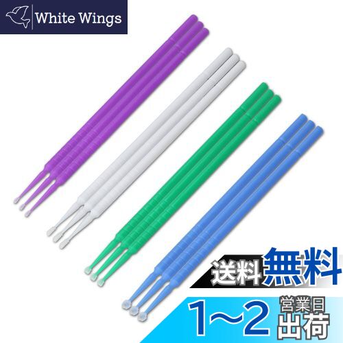 【送料無料】kwmobile 車 塗装 タッチアップ 筆セット - 大きさ違い 4種類 キズ 剥がれ 補修 ふで 綿棒..