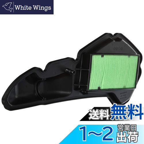 キタコ(KITACO) エアーエレメント K-pit PCX、PCX150('18~)等 70-341-14470