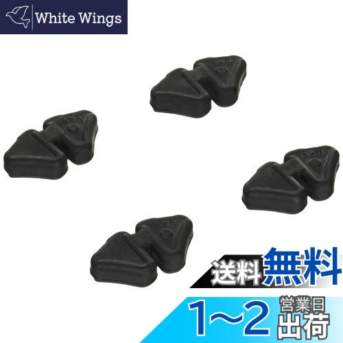 キタコ (KITACO) ハブダンパーセット K-PIT グロム(JC61/JC75/JC92) モンキー125(JB02/JB03/JB05) スーパーカブ110(JA07/JA10/JA44/JA59)等 70-508-14321