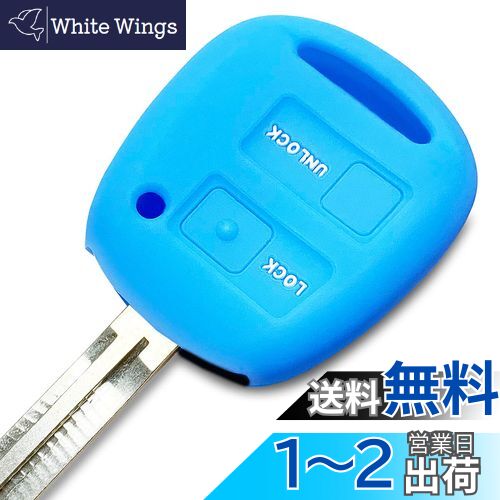 IKTۡʥȥ西/ϥļѡ 쥹ѥꥳ󥫥С 2ܥ 饤ȥ֥롼/å/ƥ//ѥå/bB/...