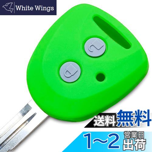 IKTۡʥϥġȥ西ѡ 쥹ѥꥳ󥫥С 2ܥ ꡼/ࡼ//ߥ/ȥ졼若/ѥå/ץ쥪/...