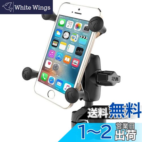 RAM MOUNTS(ޥ)ڥåȡXå ޡȥեۥ ϥɥСޥ(M) (S) X-Gripۥ...
