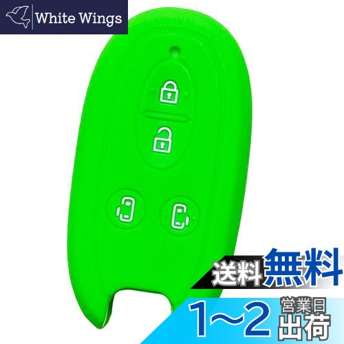 IKTۥ ޡȥѥꥳ󥫥С 4ܥ ꡼/ڡ/ѥå/ꥪ/롼/ʤ ߷פǥԥåꥵ...