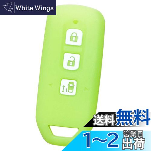 IKTۥۥ ޡȥѥꥳ󥫥С 3ܥ ָ꡼/NBOX/NBOX/NBOXץ饹/̥ܥå/̥...