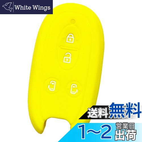 IKTۥ ޡȥѥꥳ󥫥С 4ܥ /ڡ/ѥå/ꥪ/롼/ʤ ߷פǥԥåꥵ...