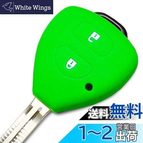 IKTۥȥ西 쥹ѥꥳ󥫥С 2ܥ ꡼ / 200ϥϥ / å/å/饯ƥ/...
