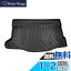 【送料無料】Mixsuper ホンダ 新型フィット FIT 3D ラゲッジマット トランクマット 立体 カーゴマット ..