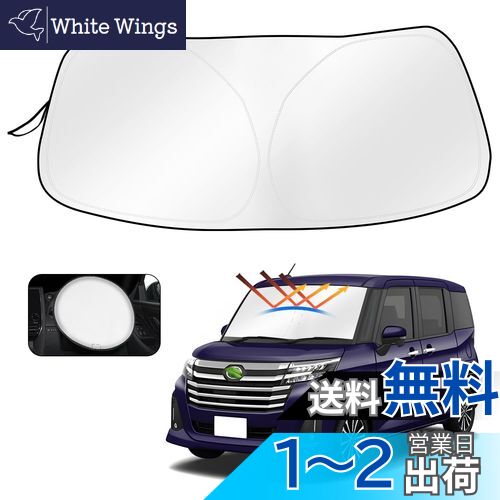 Cartist ȥ西 롼ߡ  եȥ󥷥 TANK ROOMY եȥ饹 󥷥 ɥƥ ޥ...
