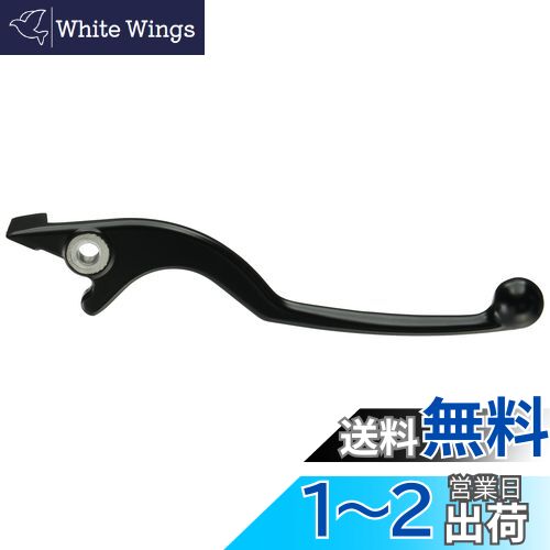キタコ(KITACO) ブレーキレバー HR-25 補修用 CT125ハンターカブ(JA55/JA65) ADV150(KF38) 純正適合品番:53175-KT-922 ブラック 70-525-61250