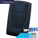 【IKT】ダイハツ車用 スマートキー用シリコンカバー 2ボタン ブラックブルー/タント/タントカスタム/タントエグゼ/ムーヴ/ムーヴカスタム/パッソ/ミラココア...
