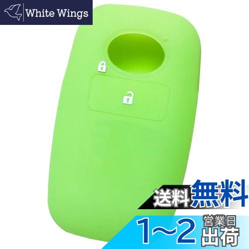 IKTۥȥ西ϥļ ޡȥѥꥳ󥫥С 1ܥ / 饤/å/ʤ ߷פǥԥåꥵ ɻ 餵...