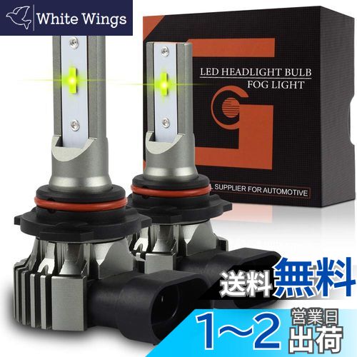 MAZERO LED ե HB4 9006 ե 󥤥 饤।  LEDХ DC 12V  ե...