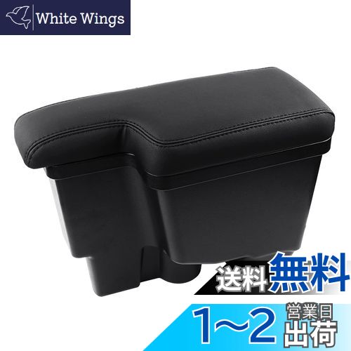 Auto Spec ȥ西 ꥹ ѥ쥹 󥽡ܥå Ǽܥå ¿ǽ R2.2- ּ߷ ʪ...