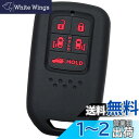 【IKT】ホンダ車用 スマートキー用シリコンカバー 5ボタン ブラックレッド / NEWオデッセイ 2021~ パワーテールゲート装備車用 / など 専用設計でピッタリサイズ!傷防止に最適!さらさらシリコンで手触り快適!本田車用 (HS-013BKRE)
