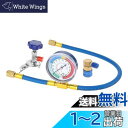 whitewings:10040796のサンプル画像1