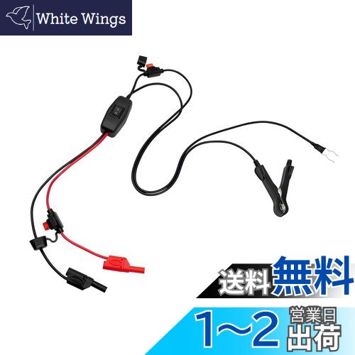 【送料無料】ZKTOOL 新しい寄生ドレインテスター バッテリーテスター 自動車電源異常電流をテスト 電流トラック 電圧診断ツール 回路テスター バッテリー試験 サーキット テスター