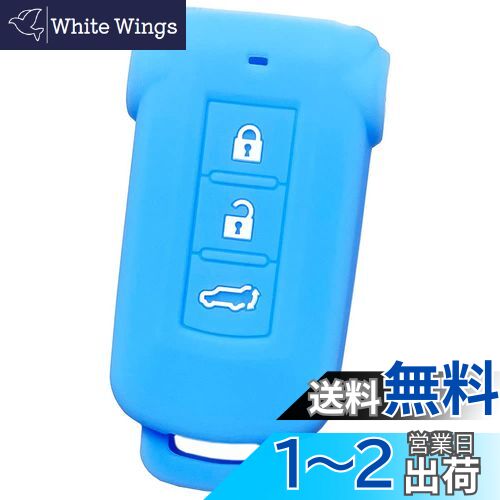 IKTۡʻɩѡ ޡȥѥꥳ󥫥С 3ܥ 饤ȥ֥롼 / ǥꥫD5 / ȥPHEV/ʤ ߷פǥ...