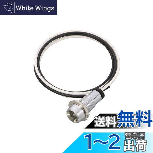 (KITACO) LEDѥåȥ ꥢ KCON Pro 12V 0901-752-90080