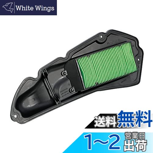 キタコ(KITACO) エアークリーナーエレメント K・PIT PCX(JK05)、PCX160(KF47)、PCX e:HEV(JK06) 70-341-14530