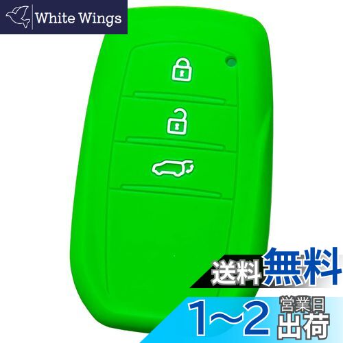 IKTۥȥ西 ޡȥѥꥳ󥫥С 3ܥ ꡼/ϥꥢ 80ϡ2020 / ꥹ/ʤ ߷...