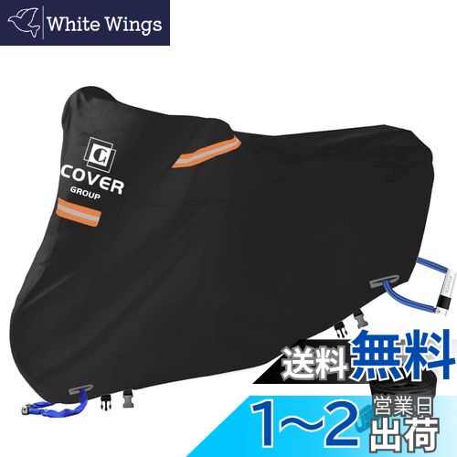 COVERGROUPںǿɡ420D׸ХС  125cc-150cc ǮɿɿХХѼΥС糰ɻ߿...