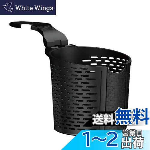 VORCOOL 車用ドリンクホルダー 後部座席 フック付き 調節可能 カップホルダー 小型 車載 省スペース 耐久
