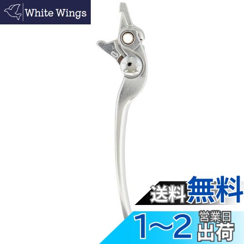 キタコ(KITACO) レバー 右側 SR-02 補修用 純正対応品番:57420-33E01 グラストラッカ—/ビッグボーイ等 シルバー70-525-65021