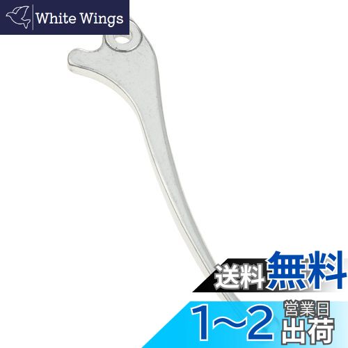 キタコ(KITACO) レバー 右側 HR-07 補修用 純正対応品番:53175-GBL-700 ライブディオ-SR/-ZX等 シルバー70-525-61071