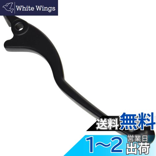 キタコ(KITACO) レバー 右側 KR-04 補修用 純正対応品番:46092-0028 Ninja250/R等 ブラック70-525-67041