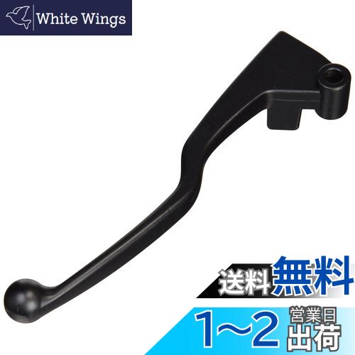 キタコ(KITACO) レバー 左側 KL-03 補修用 純正対応品番:46092-0030 Ninja250R等 ブラック70-525-68031